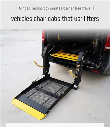 Itfi Van